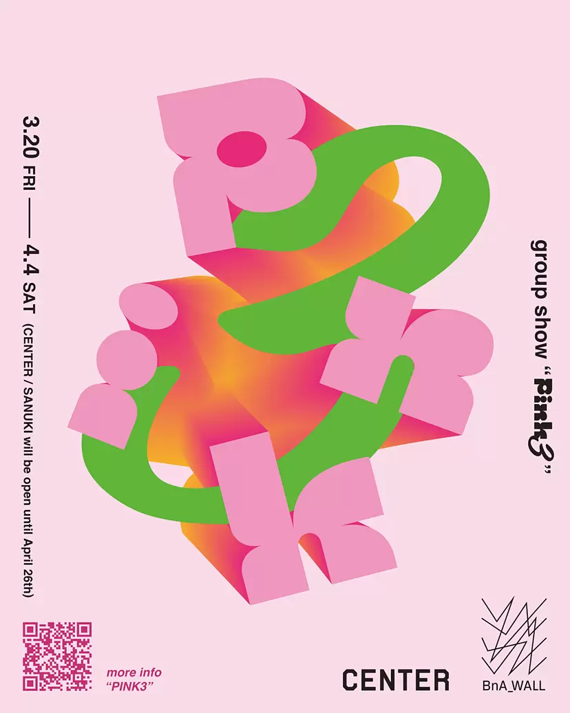group show "PINK3"