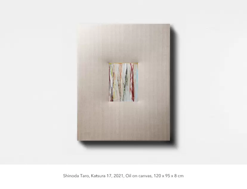 Toward the Phenomenon of Painting Shinoda Taro, Francis Shingo, Maeda Saki, Shigihara Yuka
