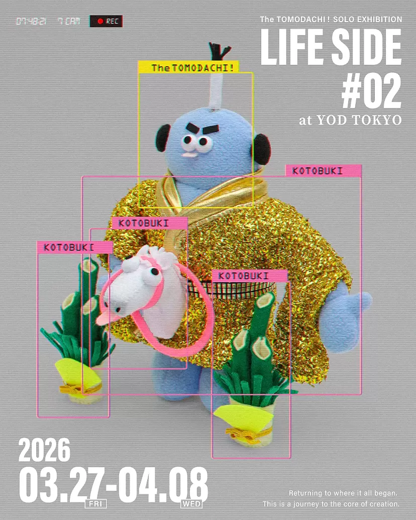 The TOMODACHI！ 『LIFE SIDE #02』 | ArtSticker