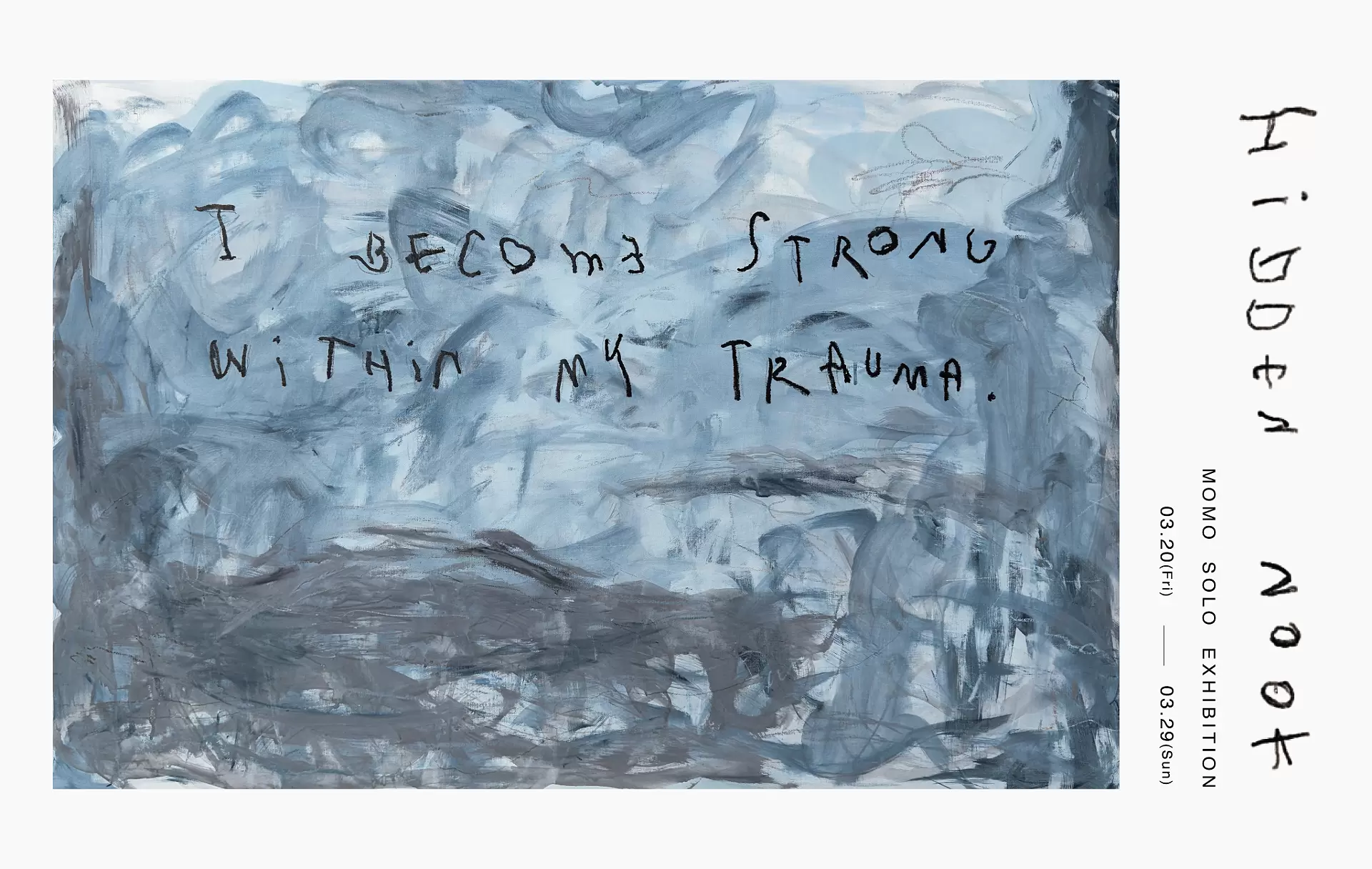 momorin 絵画7点 MOMO「Hidden Nook」 | ArtSticker