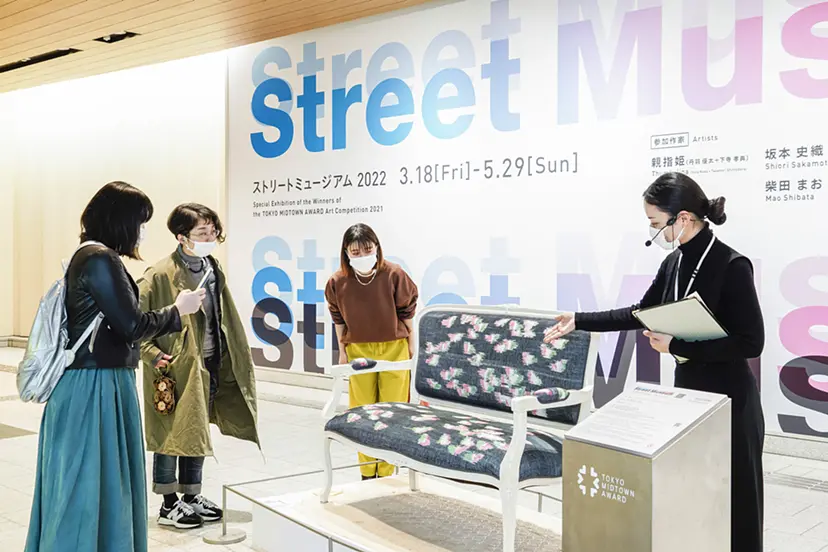 若手作家による展覧会 Street Museum 2022 ガイドツアー
