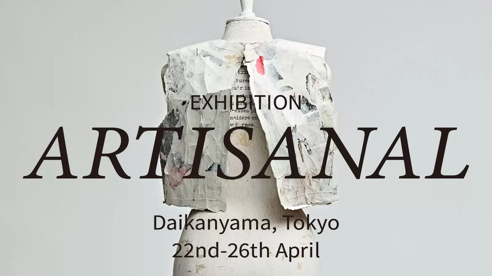 ARTISANAL | Online ticket sales | ArtSticker