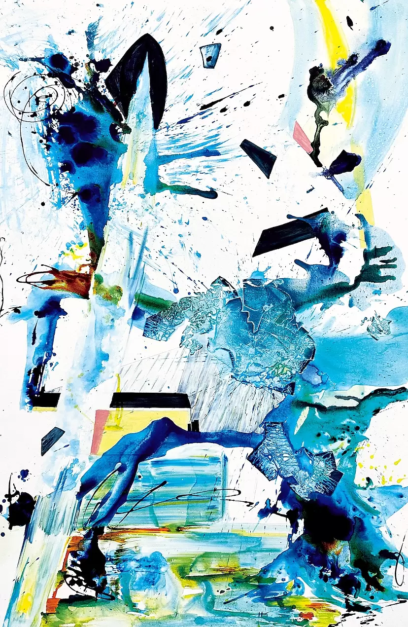 Ni Junya “Unsigned Space”