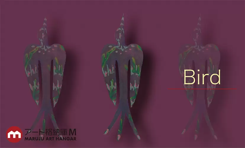 アート格納庫M 第10回企画展 どばしほのか個展 「Bird」