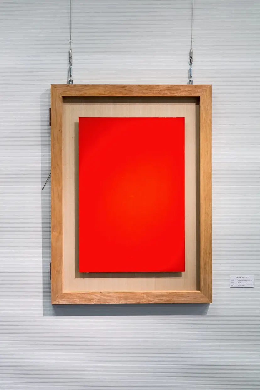 駒形 克哉展　”ET IN ARCADIA EGO”