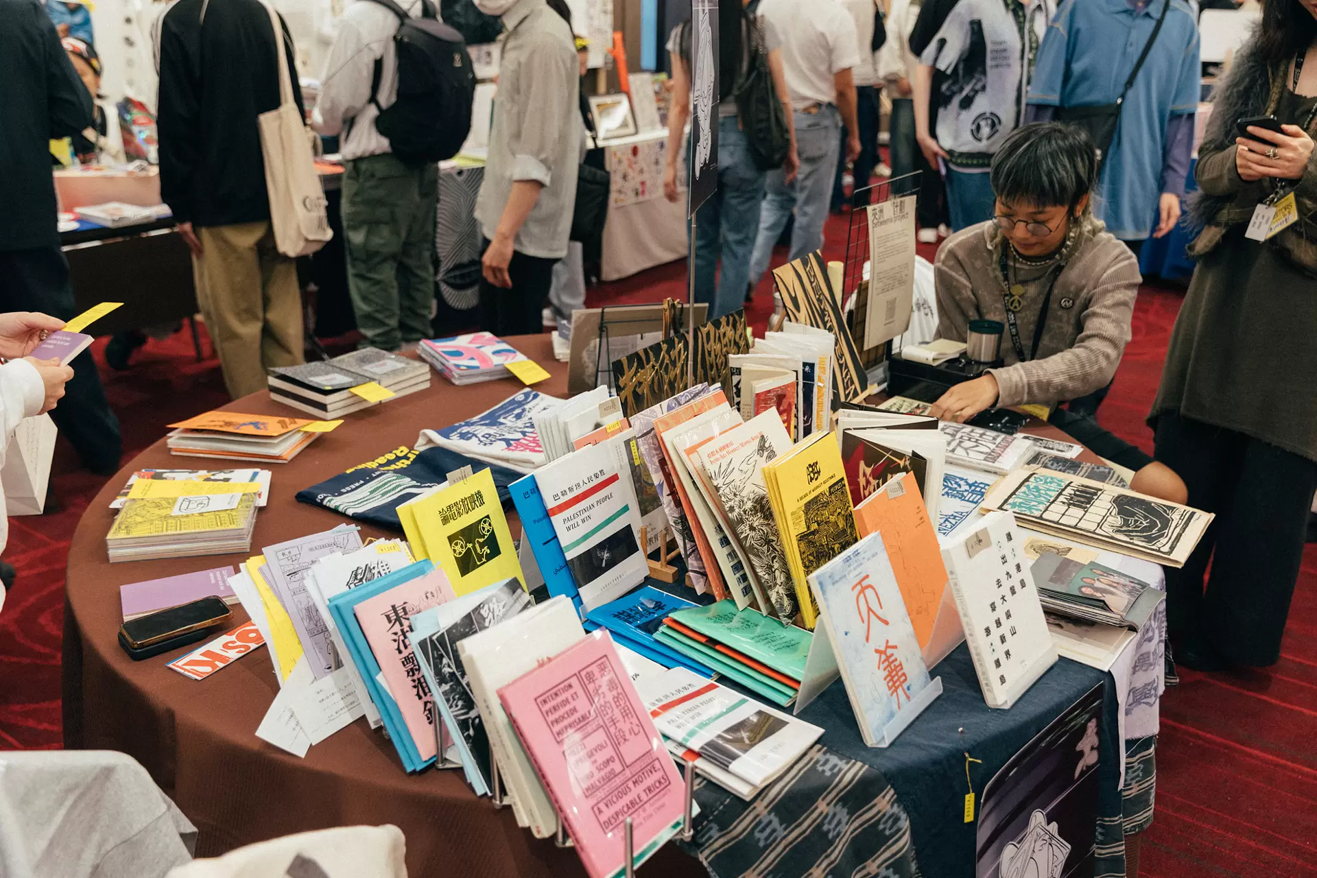 TOKIO ART BOOK FAIR 2026 | オンラインチケット販売 | ArtSticker