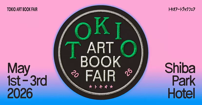 現代アート 絵画の購入・販売・通販サイト | ArtSticker（アートス