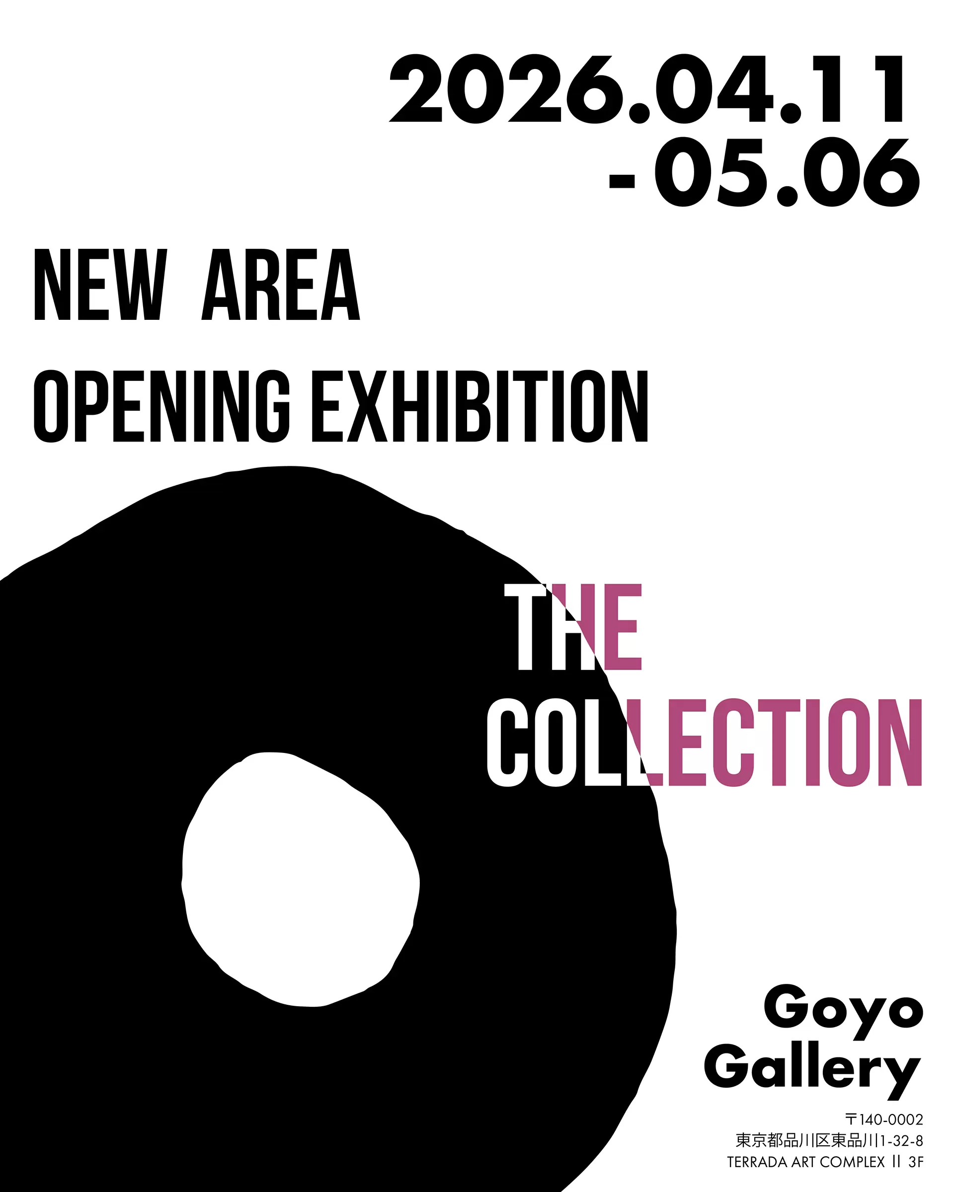 Goyo Gallery The Collection | ArtSticker