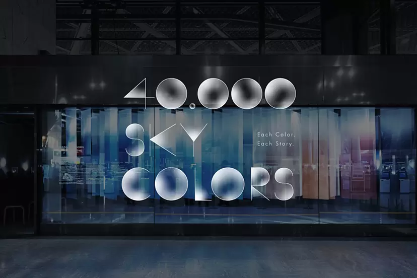 40,000 SKY COLORS PROJECT “SORA-NOREN”