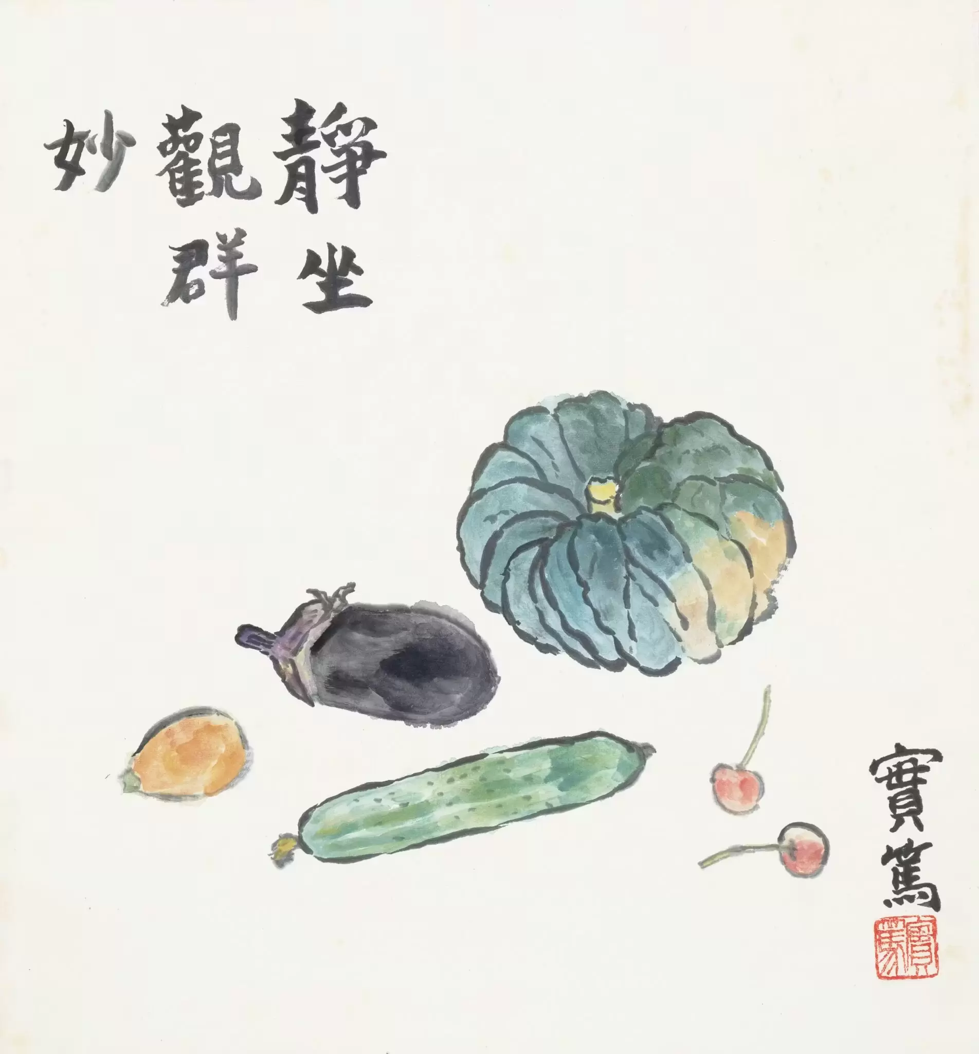 調布市武者小路実篤記念館移動展 実篤没後50年 若松英輔コレクションに