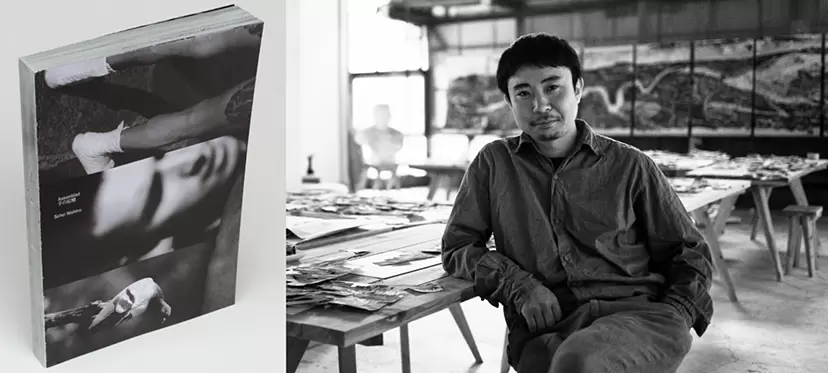 西野壮平『Assembled 手の記憶』＆ LONG SEASON SLIDESHOW *ACADEMY