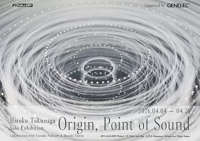 Origin, Point of Sound