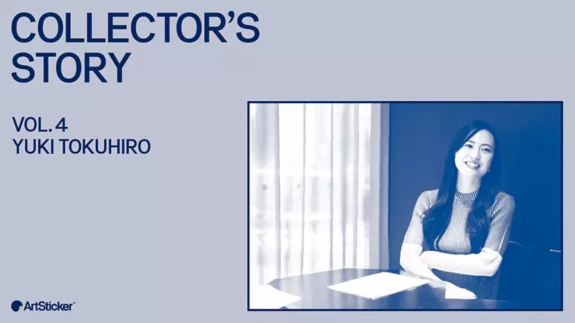 Collector's Story｜Yuki Tokuhiro