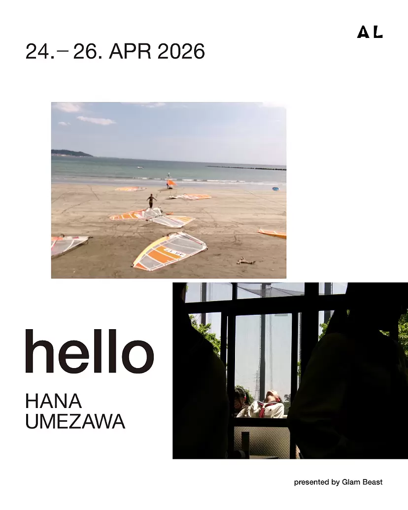 HANA UMEZAWA "hello"