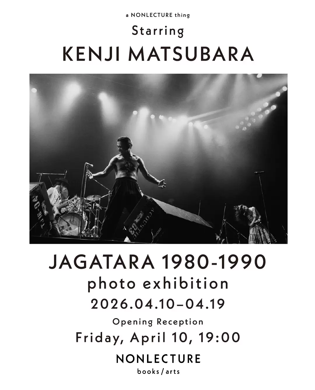 松原研二写真展《JAGATARA 1980–1990》 | ArtSticker