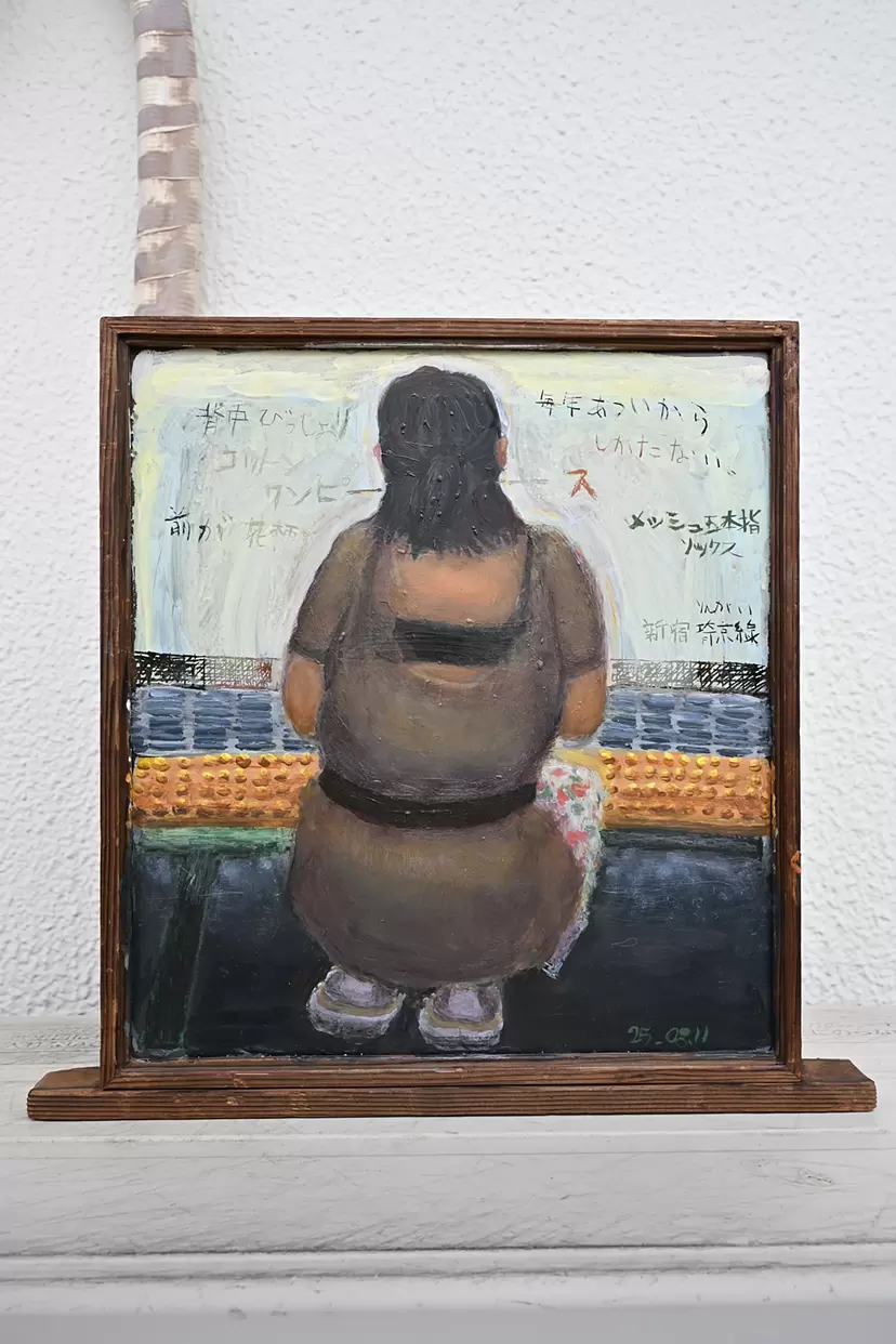 八窪章吾個展 -TALK- | ArtSticker