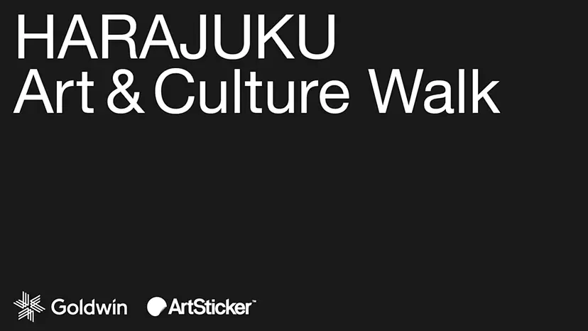 HARAJUKU Art & Culture Walk