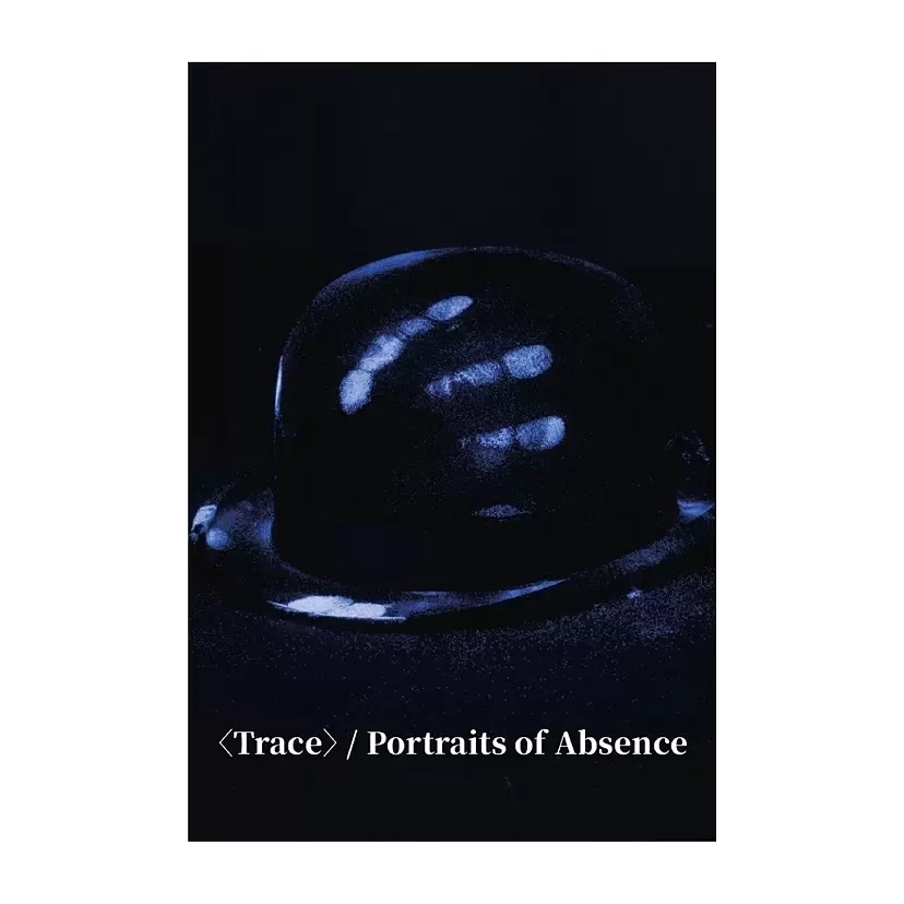 片桐 正義 個展 〈Trace〉 / Portraits of Absence