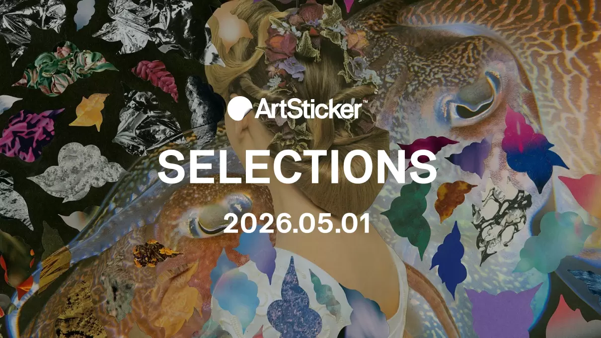 現代アート 絵画の購入・販売・通販サイト | ArtSticker（アートス