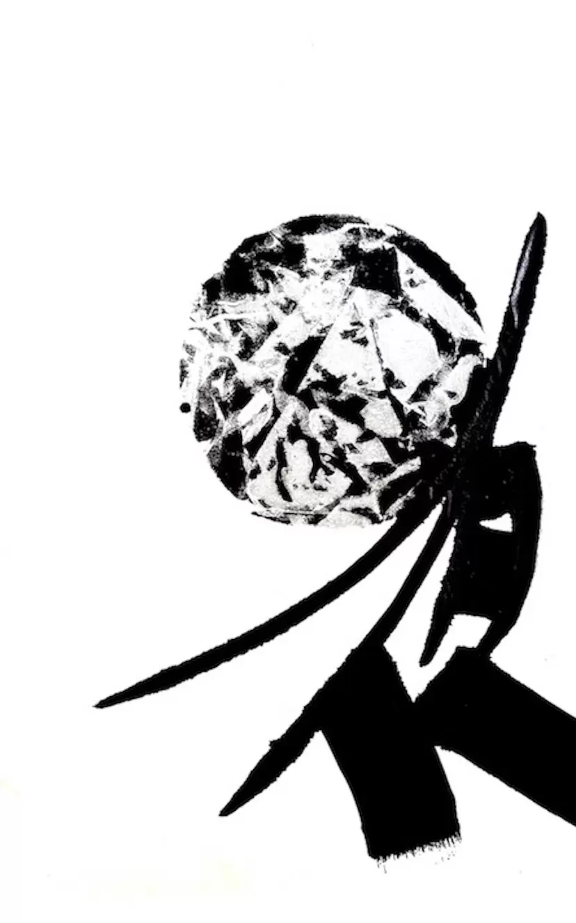 名方亜希　アート　あい 夜 — Solitude 名方亜希 個展 | ArtSticker