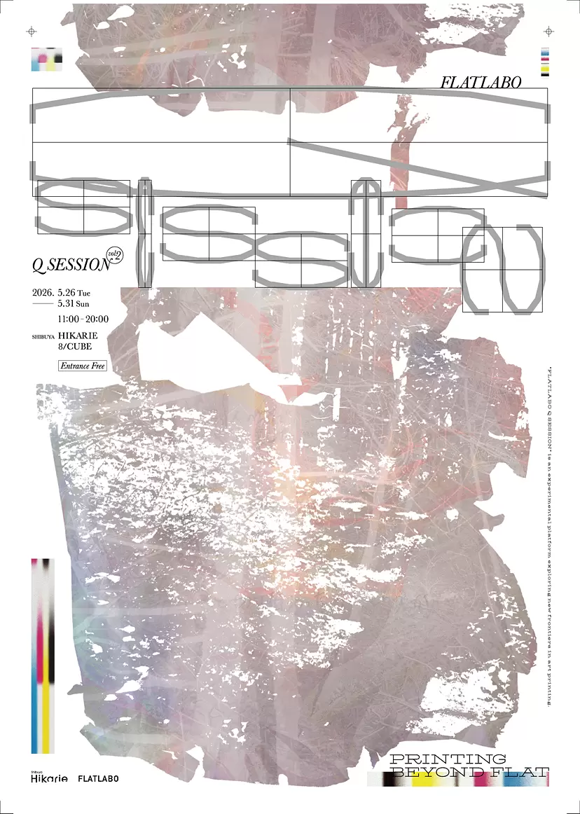 現代アート 絵画の購入・販売・通販サイト | ArtSticker（アートス