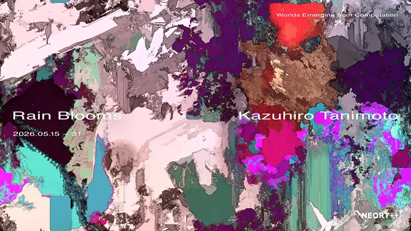 Kazuhiro Tanimoto「Rain Blooms — Worlds Emerging from Computation」
