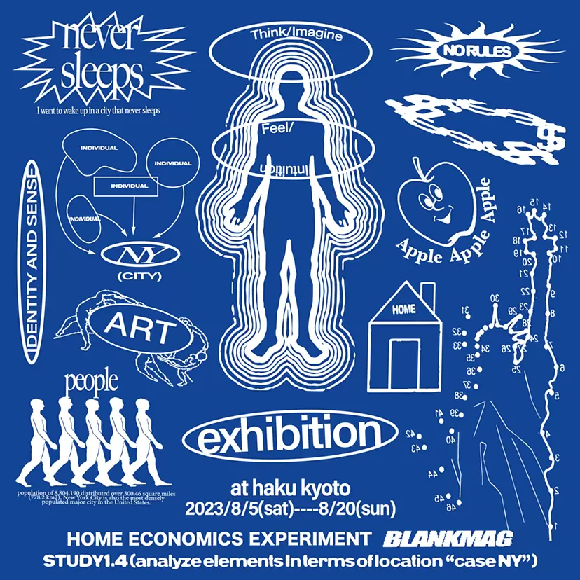  ECONOMICS EXPERIMENT/Blankmag/花瓶 HOME ECONOMICS EXPERIMENT/Blankmag/花瓶 - メルカリ