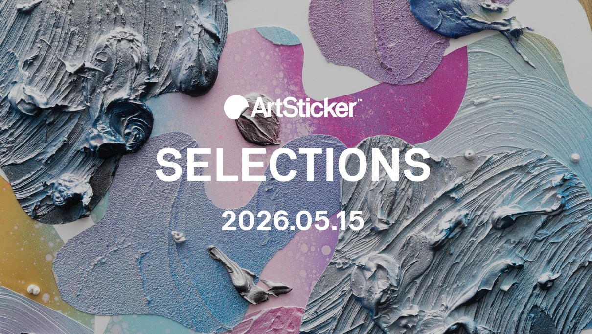 現代アート 絵画の購入・販売・通販サイト | ArtSticker（アートス