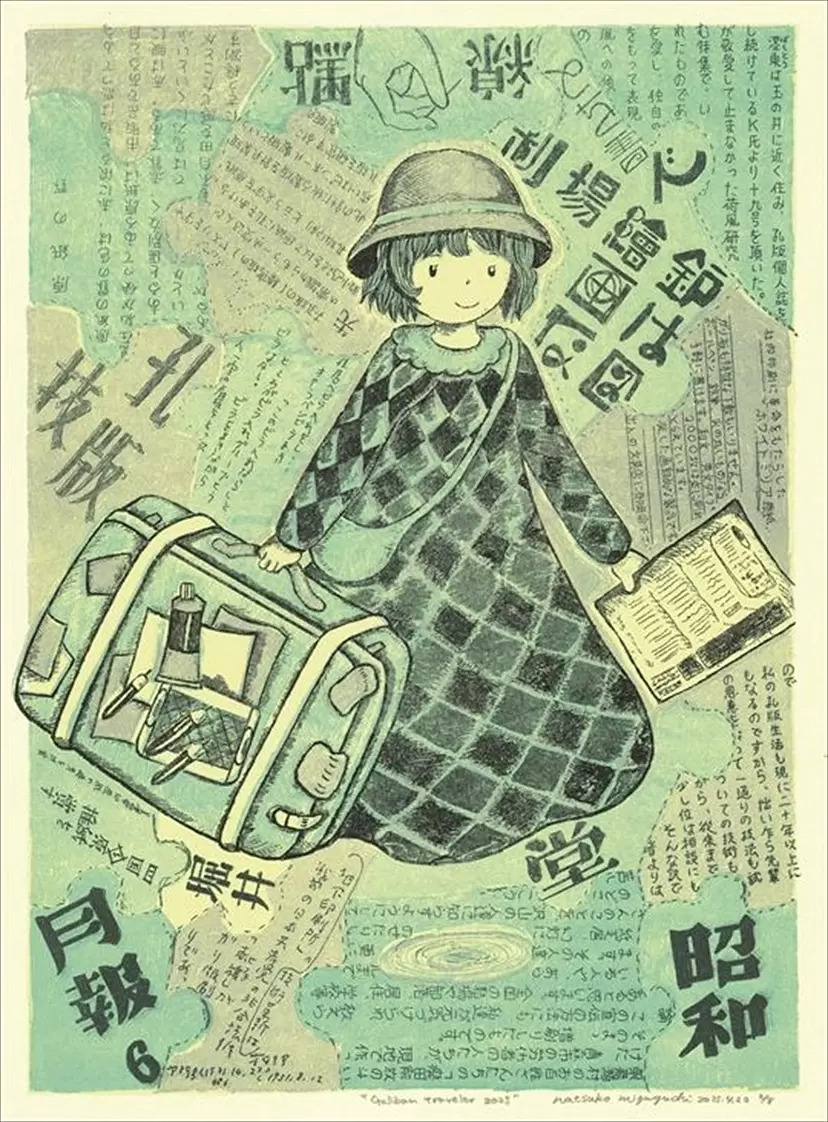 モモコグミカンパニー】TOKYOROOMS | オンラインチケット販売 | ArtSticker