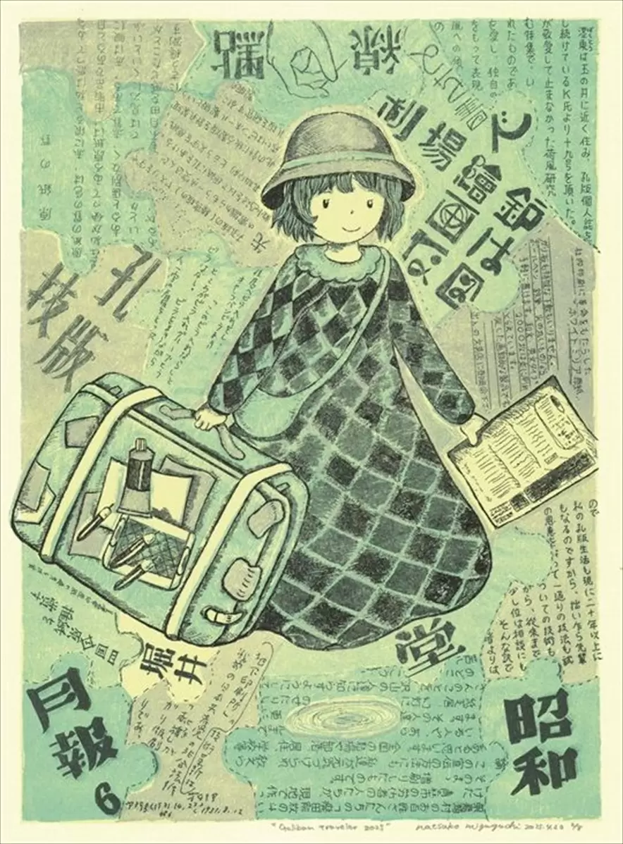 水口菜津子 個展 「Galiban Traveler ～架空謄写孔～」 | ArtSticker