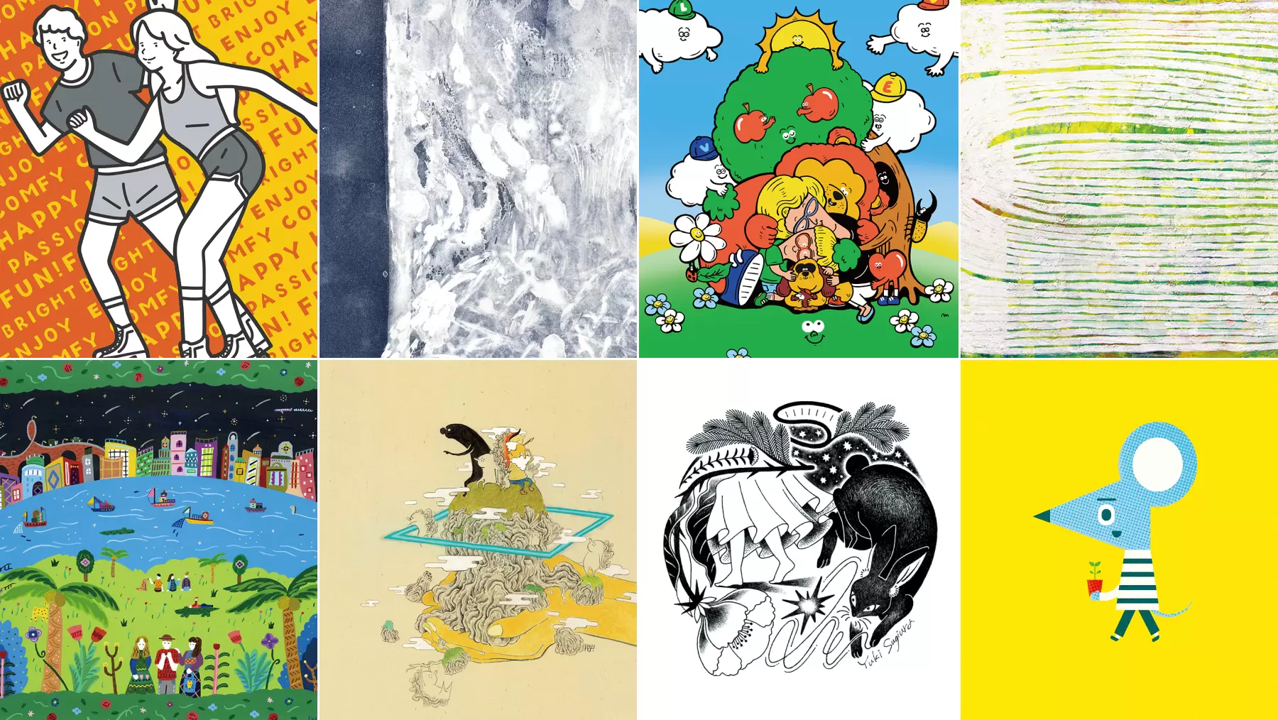 UNKNOWN ASIA ~ Archive Selection~ | ArtSticker