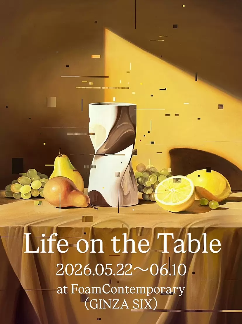 Life on the Table | ArtSticker