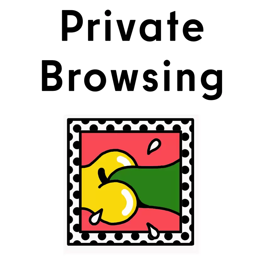 サイモン・ランドレイン「Private Browsing」