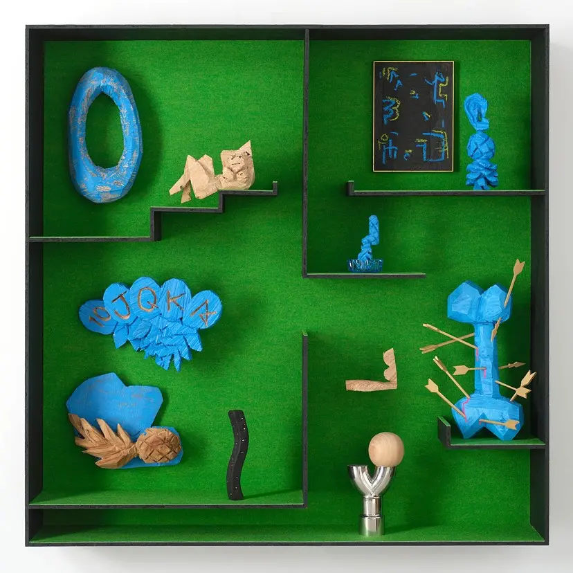 NANZUKA UNDERGROUND | ArtSticker