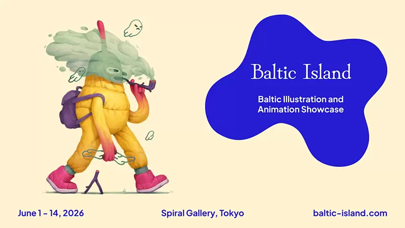 バルト三国のアニメーション＆イラストレーション展 「Baltic Island」