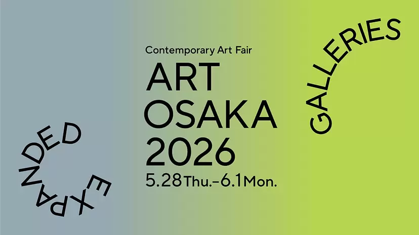 ART OSAKA 2026 | After-Show: Featured Collection
