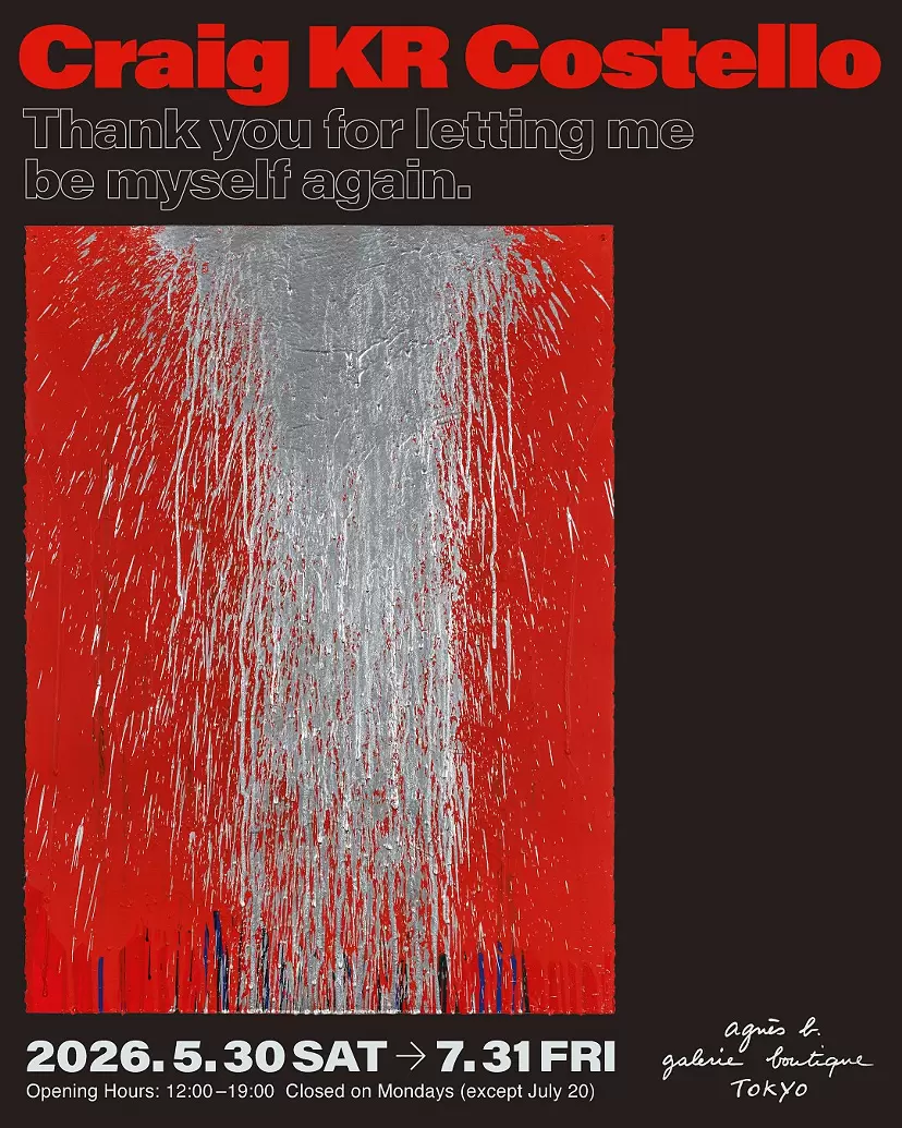 他の人発送×顔の絵 赤と黒の油彩画 現代アート 絵画の購入・販売・通販サイト | ArtSticker（アートス