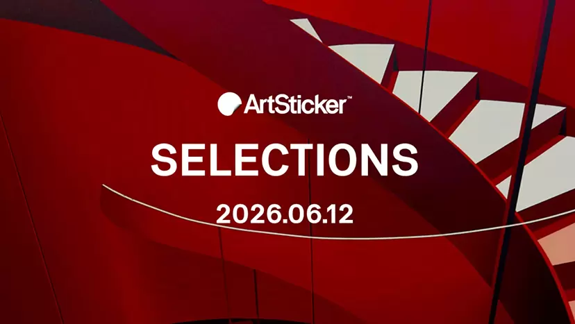 [June 12, 2026]  ArtSticker Featured Works Selection