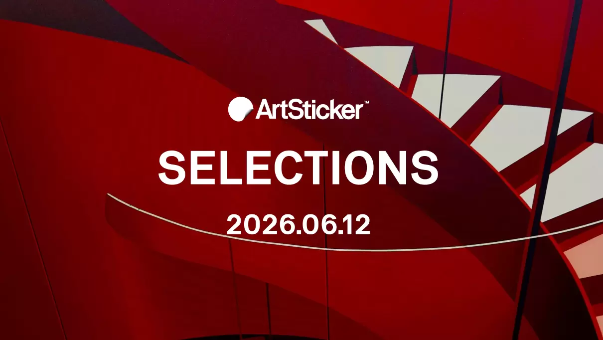 現代アート 絵画の購入・販売・通販サイト | ArtSticker（アートス
