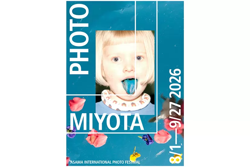 少女礼讃 portrait』写真集刊行記念展 | ArtSticker