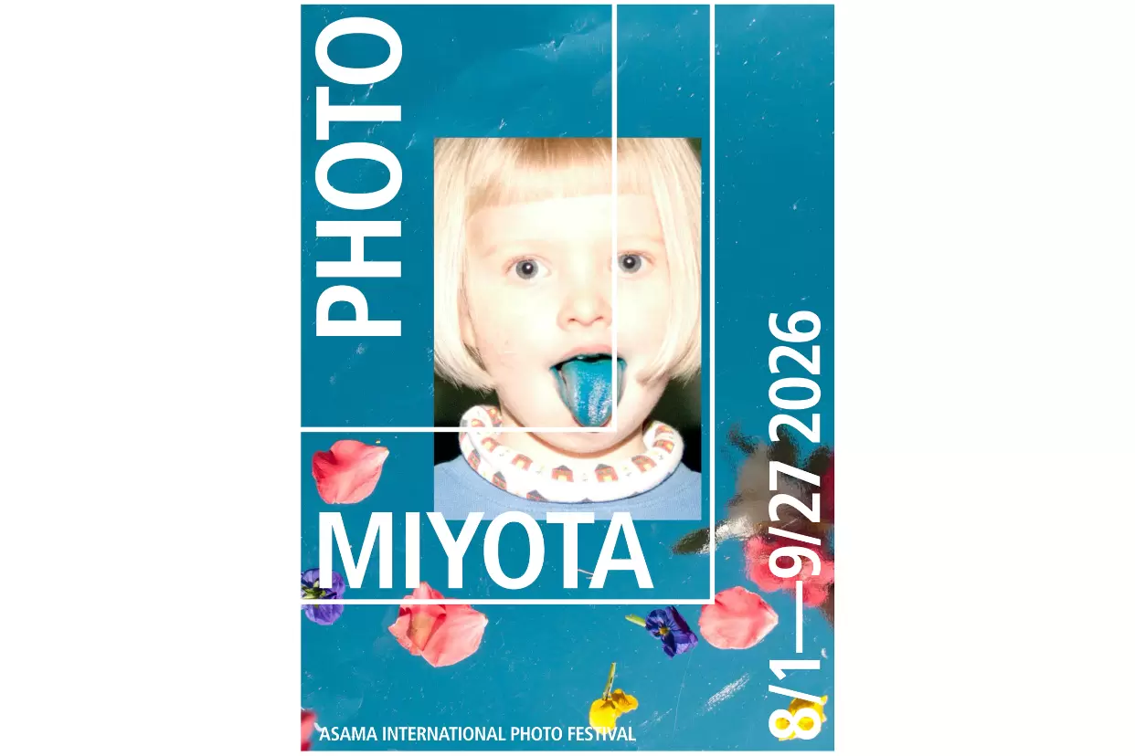 浅間国際フォトフェスティバル2026 PHOTO MIYOTA | オンラインチケット