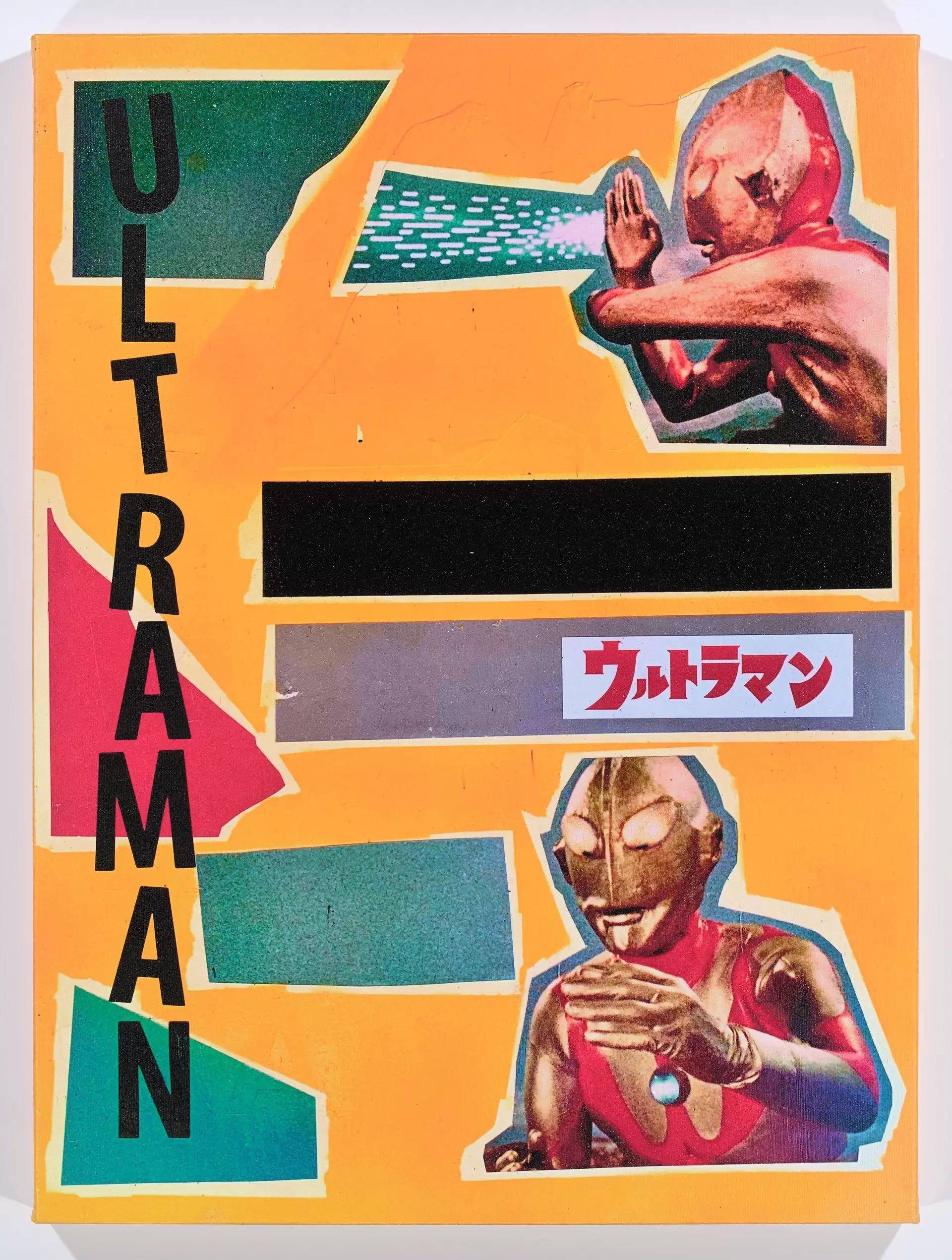 ニカラグア ソレンチナメ絵画 ② ニカラグア ソレンチナメ絵画 ② - メルカリ