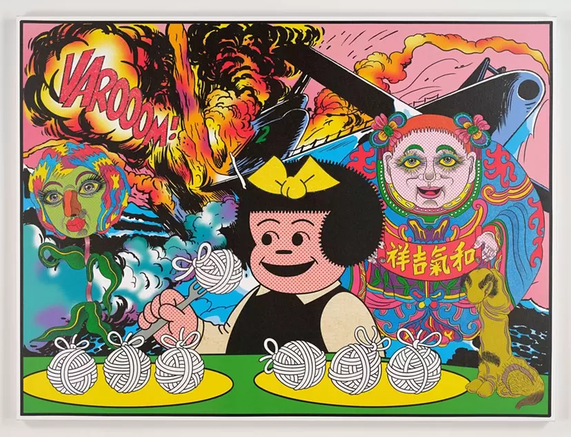 廣東料理 アートブック UFO907 「A DAYDREAM IN MCGOLRICK PARK」 （鮨さいとう はなれ
