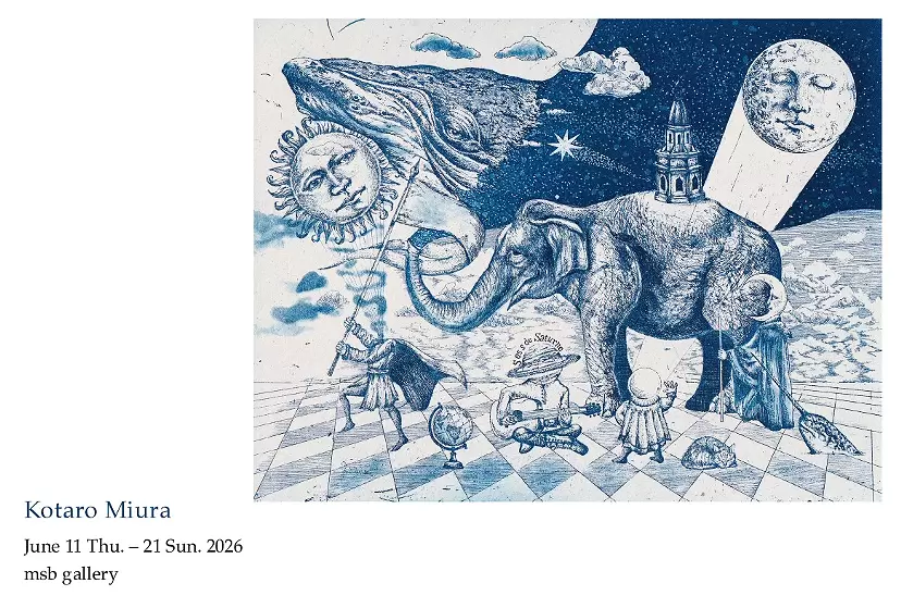 銅板絵、銅板時計、超特大銅板絵画、ウェストミントスター、国会議事堂、銅板製です 三浦康太郎「銅版画展」 | ArtSticker