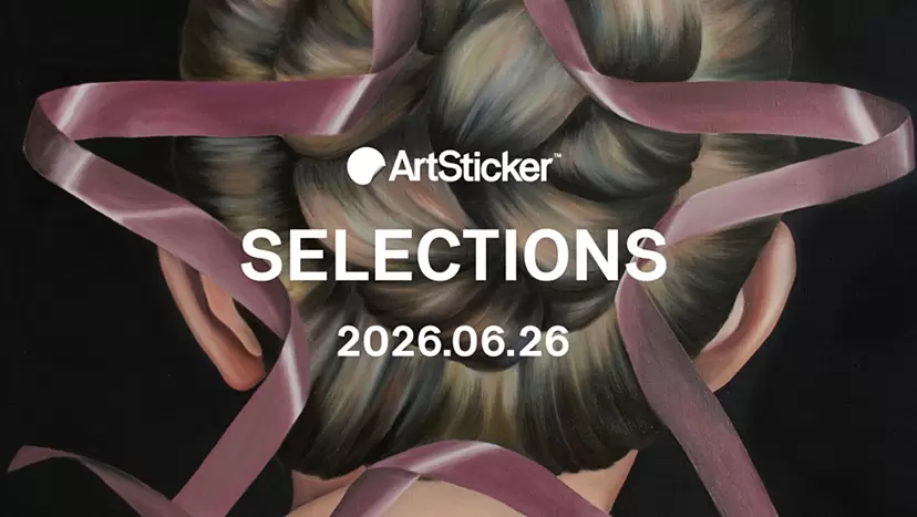 [2026.6.26] ArtSticker 精选作品集