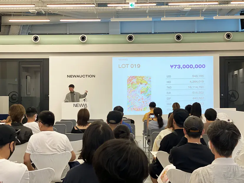 NEW AUCTIONが第2回目のオークションを開催。最高落札額はロッカクアヤコの7300万円｜ウェブ版 美術手帖