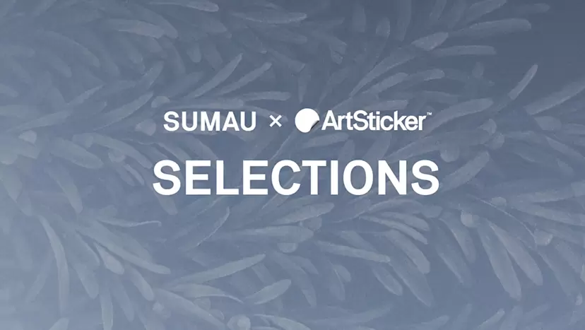 SUMAU × ArtSticker|SPECIAL SELECTION