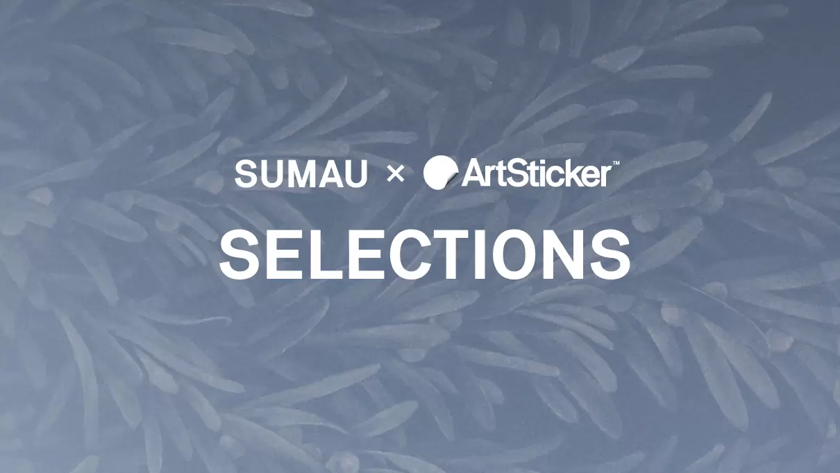 現代アート 絵画の購入・販売・通販サイト | ArtSticker（アートス