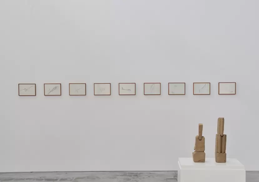 ”Abraham David Christian - 道 Forty Years of Work”