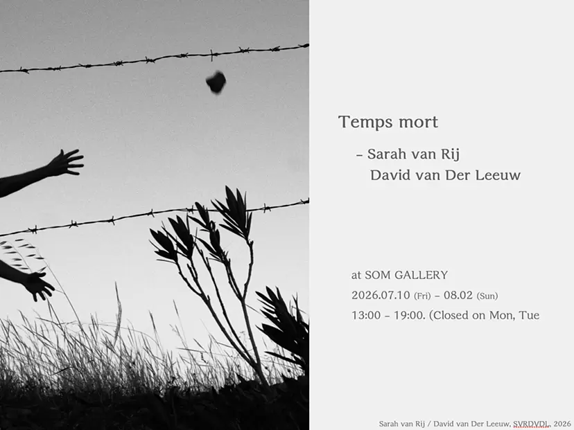 Sarah van Rij, David Van Der Leeuw "Temps mort"